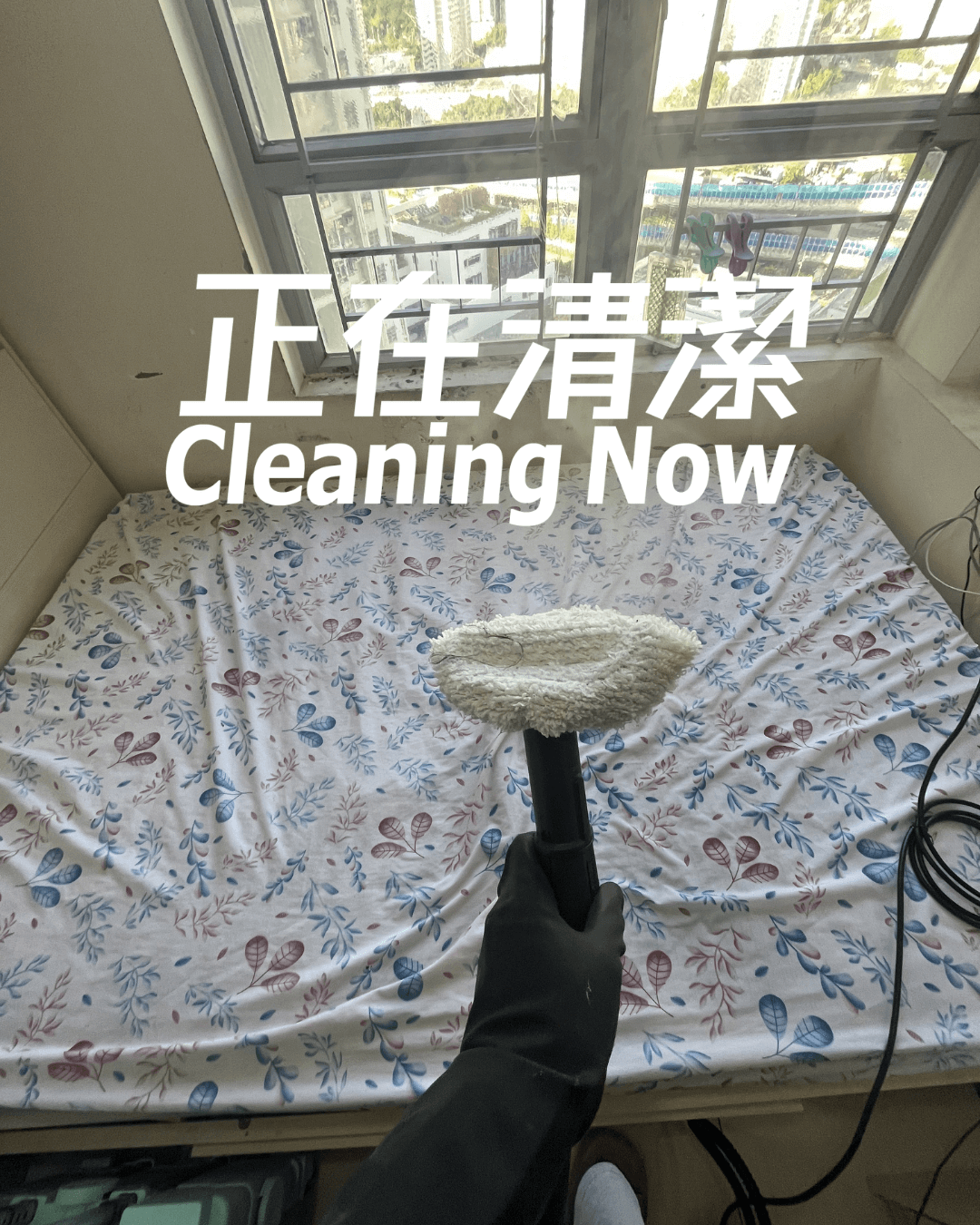做完大掃除之後，點樣保持屋企唔咁快再亂？