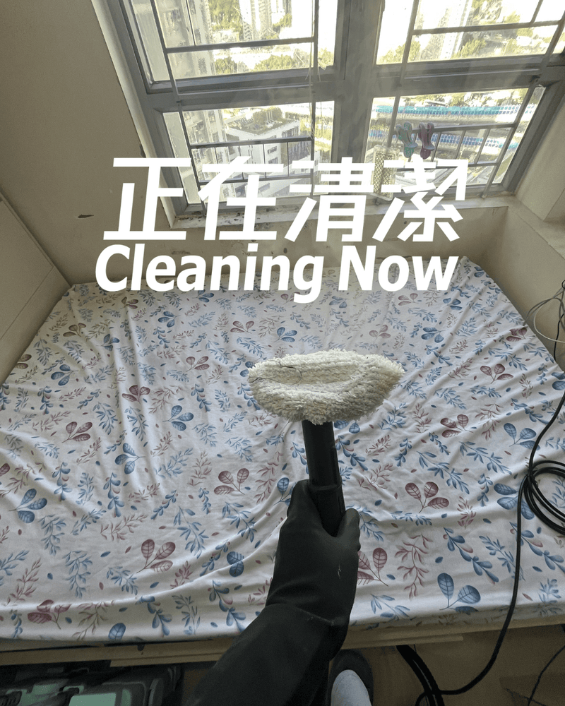 做完大掃除之後，點樣保持屋企唔咁快再亂？